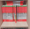 自选】大侦探福尔摩斯探案集小学生版全70册第一辑到十八辑原著原版全集珍藏版 儿童文学悬疑侦探推理小说故事书书籍新华正版： 全66册（1-17辑） 实拍图