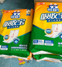 可靠（COCO）吸收宝成人护理垫3XL10片 80*150cm 加大加宽老年人隔尿垫产褥垫 实拍图