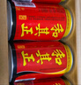 达利园 和其正植物凉茶 草本植物清凉茶饮料310ml*24罐火锅聚餐整箱装 实拍图