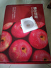 京鲜生 烟台红富士苹果 净重5斤  单果190g起 水果礼盒 实拍图