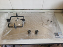 万和（Vanward）【蓝莲花B9·5.2kW】天然气燃气灶不锈钢猛火烟灶联动国家补贴20%嵌入式家用煤气双炉具台B9B50 实拍图