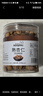 享食兔原味熟杏仁无添加250g/罐甜南大杏仁片扁桃仁坚果炒货休闲零食品 实拍图
