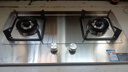 康佳（KONKA）【国家补贴20%】燃气灶煤气灶双灶具家用 5.2kW天然气嵌入式台式 不锈钢灶台 JZT-G420Y（天然气） 实拍图
