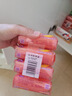 奇强除菌除螨洗内衣肥皂100g*12块婴幼儿男/女士内衣裤洗衣温和不伤手 实拍图