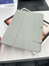 亿色适用iPad Air7/6/5/4保护套2025/24壳11英寸新M3保护壳10.9磁吸双面夹苹果平板通18版pro11轻薄灰 实拍图