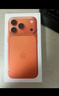 Apple/苹果【12期免息】iPhone 17 Pro 256GB 星宇橙色 支持移动联通电信5G 双卡双待手机 实拍图