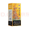 茅台 生肖 王子龙年 酱香型白酒 500ml 单瓶装 实拍图