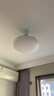 欧普（OPPLE）风扇灯吊扇灯多档调色LED照明Ra95北欧餐厅卧室吊灯冰风白 包安装 实拍图