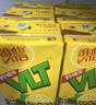 维他奶维他低糖柠檬味茶饮料250ml*16盒 家庭聚会 分享装 实拍图