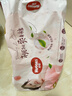 好奇（Huggies）铂金装小桃裤成长裤L120片(9-14kg)大号尿不湿拉拉裤【透爽散热】 实拍图