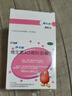 伊可新维生素AD滴剂（胶囊型）50粒1岁以上 幼儿 儿童维生素ad滴剂 ad伊可新ad 维生素a助长高 实拍图