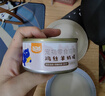 喔喔wowo猫罐头营养羊奶补水汤罐猫零食猫咪罐头湿粮 鸡丝羊奶罐80g*24罐 实拍图