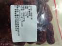 新疆和田大枣核小肉厚即食泡水煲汤红枣药食滋补气血年货礼盒礼袋 新疆和田大枣 120g经济装 实拍图