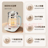 美的（Midea）1.8L大容量养生壶 全自动煮茶壶24h预约烧水壶12h智能恒温11档控温电热水壶 花茶壶煮茶器YSNC1806 实拍图