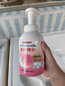 贝亲（Pigeon）洗发水沐浴露 含桃叶精华 婴儿洗发沐浴二合一 500ml IA209 实拍图