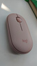 罗技（Logitech）时尚系列 PEBBLE鼠标 无线蓝牙鼠标 办公静音鼠标 女性鼠标对称鼠标 鹅卵石造型 玫瑰粉 实拍图