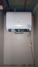 海尔（Haier）国家补贴20%双胆扁桶电热水器60升 小红花BK3MINI 鲜活水 3300W变频速热一级能效节能家用镁棒免换 实拍图