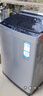 Haier海尔洗衣机全自动波轮10公斤直驱变频洗衣机国家补贴一级能效双动力防缠绕大神童除菌 海尔统帅 【超高性价比】10kg除菌螨+智能称重+高洗净比 实拍图