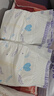 安儿乐（Anerle）小轻芯纸尿裤M92片(6-11kg)婴儿尿不湿【品牌直供 安心品质】 实拍图