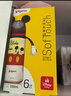 贝亲（Pigeon）PPSU迪士尼双把手奶瓶330ml L号奶嘴 米奇躲猫猫 6月+ AA269 实拍图
