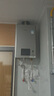 林内（Rinnai）【小蛮腰Pro plus】13升极光灰燃气热水器【家电国家补贴15%】 超能恒温芯 13GD33（JSQ26-GD33） 实拍图