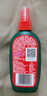 雷达（Raid）欧护基孔肯雅热驱蚊喷雾 100ml 山野清新花露水驱蚊液 驱蚊水 实拍图
