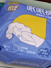 倍舒特眠眠裤 棉柔夜用防漏裤型卫生巾M-L码10条80-130斤京东自营安睡裤 实拍图