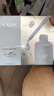 玉兰油（OLAY）全新水光小白瓶面膜20片补水美白去黄提亮肤色改善暗沉生日礼物女 实拍图