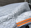 智国者汽车前风挡雪挡半罩玻璃遮雪阳冬天季加厚棉防冰雹霜冻suv轿车衣 实拍图
