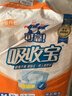 可靠（COCO）吸收宝成人纸尿裤M80片（臀围80-105cm）粘扣式老年人孕妇尿不湿 实拍图