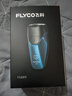 飞科（FLYCO）智能剃须刀电动刮胡刀双头全身水洗旋转式便携迷你男士胡须刀生日礼物送男友父亲FS889蓝色 实拍图