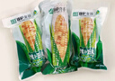 傣萨金谷云南西双版纳香糯小玉米4斤玉米棒粘玉米粗粮早餐代餐方便食品 实拍图