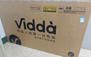 Vidda 海信电视55寸 R55 2025款 一级能效 144Hz高刷 2+32G 以旧换新国家补贴游戏液晶电视机55V1KD-R 实拍图