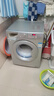 京东家政清洗 滚筒洗衣机(单筒)简拆洗 家电清洗上门服务清洁保养 实拍图