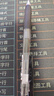 斑马牌（ZEBRA）【热门商品】JJ15按动黑色中性笔0.5mm签字笔商务水笔考试刷题笔高颜值学习办公文具套装3支 实拍图