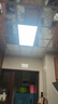 海尔厨房灯 led集成吊顶灯扣板灯300x600卫生间吸顶吊顶灯平板灯36W  实拍图