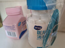 海氏海诺医用碘伏消毒液棉棒50支碘伏棉棒新生婴儿消毒碘酒不含酒精独立装 实拍图