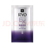 吕（Ryo）【京东试用】防脱吕洗发水10ml 固发防脱强韧发根洗发水 实拍图