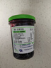 ZUEGG嘉丽100%系列 蓝莓果酱 230g 意大利进口果肉果酱 面包搭档 实拍图