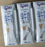 纽仕兰新西兰草饲4.0g蛋白高钙全脂纯牛奶100%生牛乳250ml*24盒整箱 实拍图
