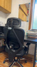 永艺M60人体工学椅电脑椅子人工力学座椅久坐办公学习电竞椅国家补贴 实拍图