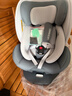 ledibaby乐蒂宝贝婴儿童安全座椅0-4-12岁汽车用宝宝座椅车载可坐躺 太空舱Pro+官配版【月影灰】 实拍图