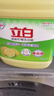 立白柠檬洗洁精1kg桶果蔬清洗快速去油洗A类食品用洗涤剂洗碗液洗涤灵 实拍图