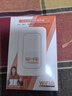 影腾随身wifi三网通用无线wi-fi6免插卡移动联通电信无限制流量便携式4G网卡高速随行网络2025款5GHF 【三网通3000毫安充电款+黑色】*超长续航 实拍图