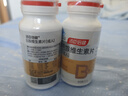 汤臣倍健复合多种维生素b族含8种维b1b2b6b12烟酰胺非甲钴胺生物素60片*2 实拍图