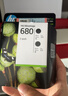 惠普（HP）678原装黑色墨盒 适用hp 1018/2515/1518/4648/3515/2548/2648/3548/4518打印机 实拍图