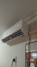 奥克斯（AUX）空调 省电侠Pro 大1.5匹 新一级能效变频 Wifi智控防直吹挂机 国家补贴 KFR-35GW/BpR3AES1(B1) 实拍图