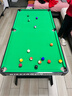 贝趣台球桌儿童家用迷你6-12岁小型可折叠玩具男孩生日六一儿童节礼物 120CM高脚可折叠【国标E1】桌面免安装 3-7-8-11-14岁成人超大号桌球台 实拍图