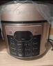 美的（Midea）品牌官方电压力锅5L双胆全自动智能预约家用电饭煲高压锅4-6人 煲汤小米粥开盖火锅YL50Q3-451 实拍图