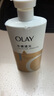 OLAY水润沐浴露舒柔滋润保湿 洋甘菊730ml 大容量男女士 新旧包装随机 实拍图